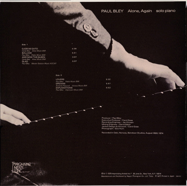 Paul Bley - Alone, Again (Vinyl, LP, Album) Very Good Plus (VG+) / Good (G)