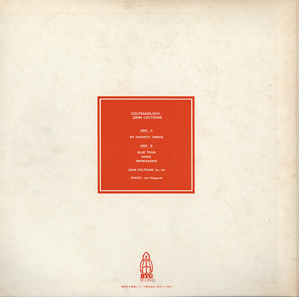 John Coltrane - Coltranology (Vinyl, LP, Mono)