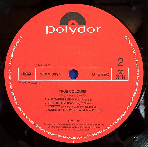 Level 42 - True Colors (Vinyl, LP, Album) Very Good Plus (VG+) / Very Good Plus (VG+)