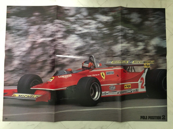 Shiro Sagisu - Pole Position 2 Original Soundtrack = ポールポジション 2 オリジナルサントラ盤 (Vinyl, LP) Very Good Plus (VG+) / Very Good (VG)