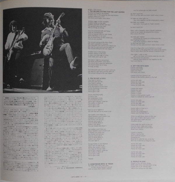 10cc - Live And Let Live (2xVinyl, LP, Album, Stereo) Very Good Plus (VG+) / Very Good (VG)