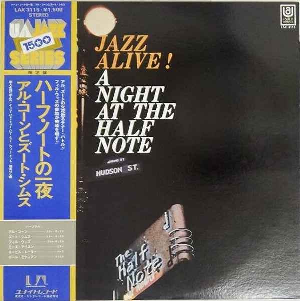 Zoot Sims - Jazz Alive! A Night At The Half Note (Vinyl, LP, Album,...