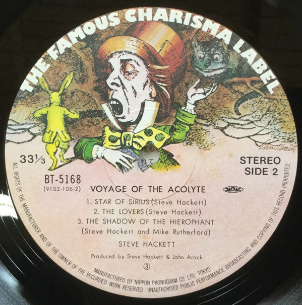 Steve Hackett - Voyage Of The Acolyte (Vinyl, LP, Album, Reissue, S...
