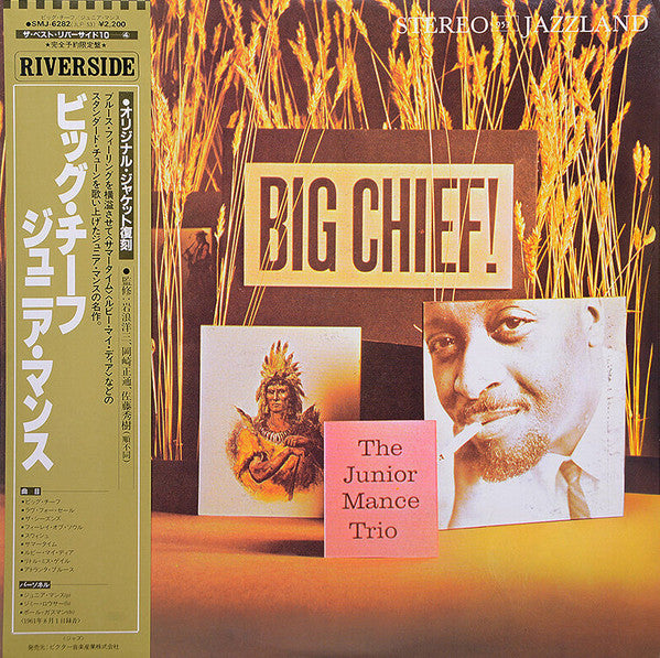 Junior Mance Trio - Big Chief! (Vinyl, LP, Album, Reissue, Stereo) Very Good Plus (VG+) / Very Good Plus (VG+)