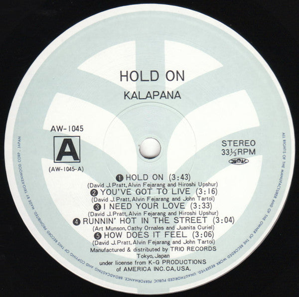 Kalapana - Hold On (Vinyl, LP, Album) Very Good (VG) / Very Good (VG)