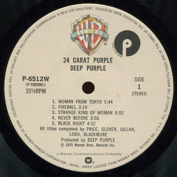 Deep Purple - 24 Carat Purple (Vinyl, LP, Compilation, Limited Edit...