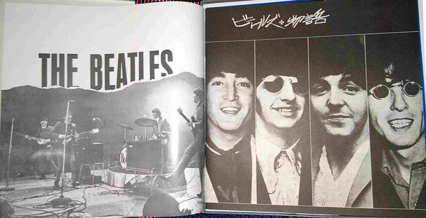 The Beatles - The Beatles' Story = ビートルズ物語 (Vinyl, Box Set, LP, Alb...