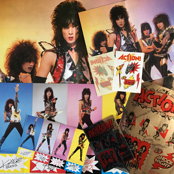 Action! - Action! Kit 2 (Vinyl, Flexi-disc, 12", 45 RPM, EP, 33 ⅓ R...