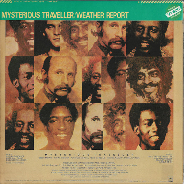 Weather Report - Mysterious Traveler (Vinyl, LP, Album, Reissue) Near Mint (NM or M-) / Very Good Plus (VG+)