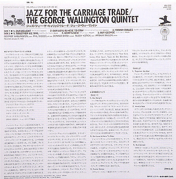 George Wallington Quintet - Jazz For The Carriage Trade (Vinyl, LP,...
