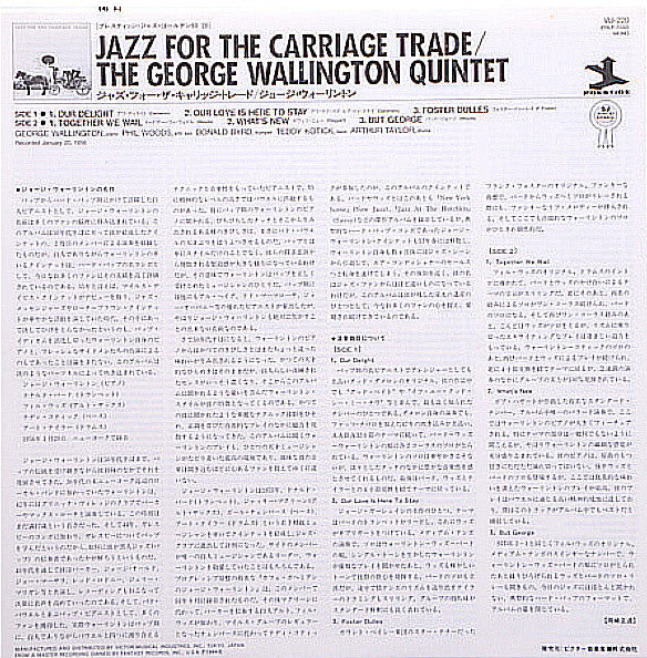 George Wallington Quintet - Jazz For The Carriage Trade (Vinyl, LP, Album, Mono, Reissue) Very Good Plus (VG+) / Very Good Plus (VG+)