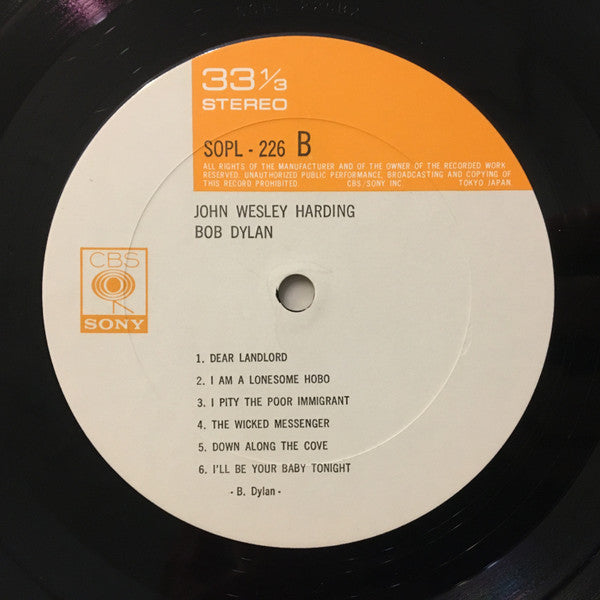 Bob Dylan - John Wesley Harding (Vinyl, LP, Album, Reissue)
