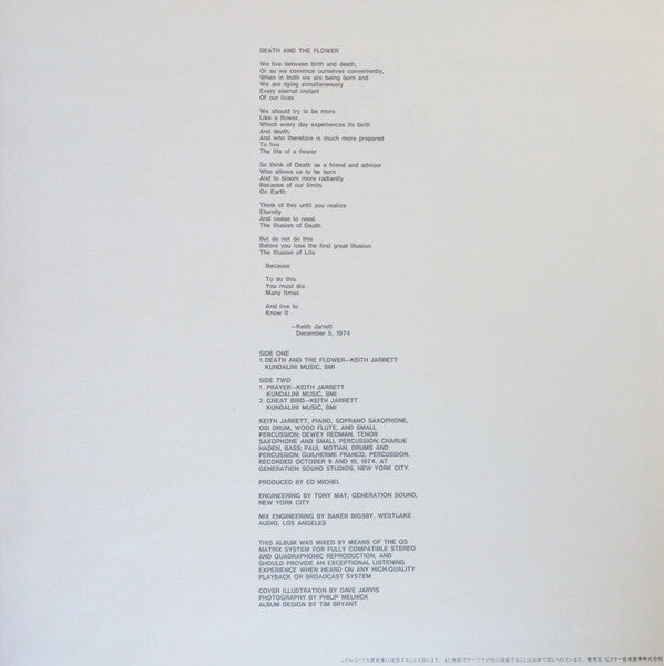 Keith Jarrett - Death And The Flower (Vinyl, LP, Album, Limited Edition, Reissue) Near Mint (NM or M-) / Very Good Plus (VG+)