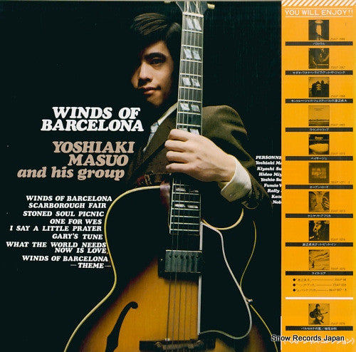 Yoshiaki Masuo And His Group - Winds Of Barcelona (Vinyl, LP, Album, Reissue) Very Good Plus (VG+) / Very Good Plus (VG+)