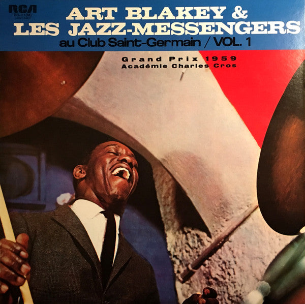 Art Blakey & The Jazz Messengers - Au Club St. Germain Vol. 1 (Viny...