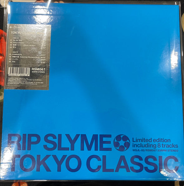 Rip Slyme - Tokyo Classic (Vinyl, LP) Mint (M) / Mint (M)