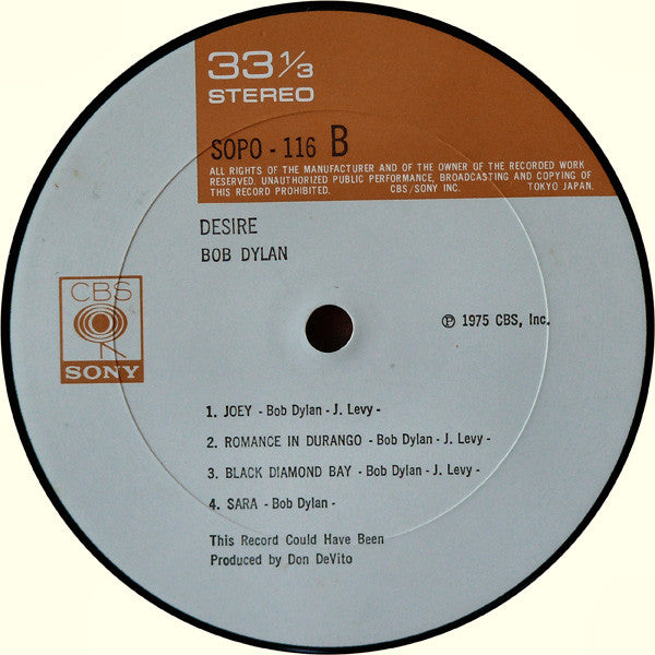 Bob Dylan - Desire = 欲望 (Vinyl, LP, Album, Stereo)