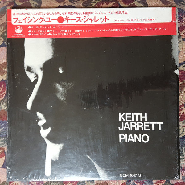 Keith Jarrett - Facing You (Vinyl, LP, Album, Stereo)