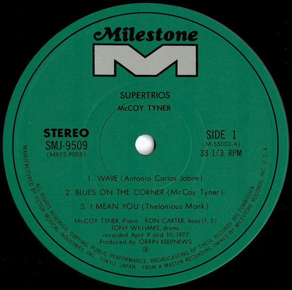 McCoy Tyner - Supertrios (2xVinyl, LP, Album) Very Good Plus (VG+) / Good Plus (G+)