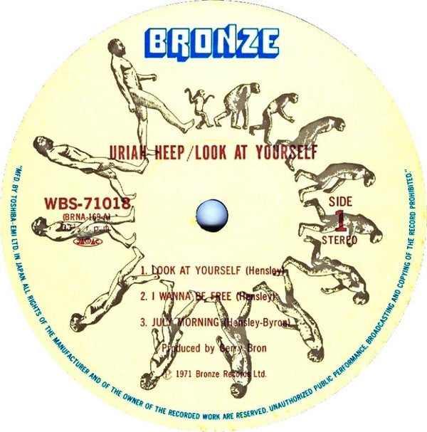 Uriah Heep - Look At Yourself (Vinyl, LP, Album, Reissue, Stereo)