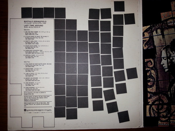 Buffalo Springfield - Last Time Around (Vinyl, LP, Album) Very Good Plus (VG+) / Very Good Plus (VG+)