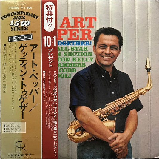 Art Pepper - Gettin' Together! (Vinyl, LP, Album, Limited Edition, Reissue, Stereo) Very Good Plus (VG+) / Very Good Plus (VG+)