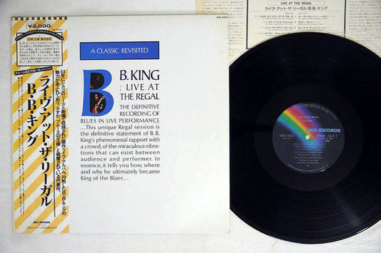 B.B. King - Live At The Regal (Vinyl, LP, Album, Stereo, Reissue) Very Good (VG) / Very Good (VG)