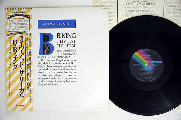 B.B. King - Live At The Regal (Vinyl, LP, Album, Stereo, Reissue)