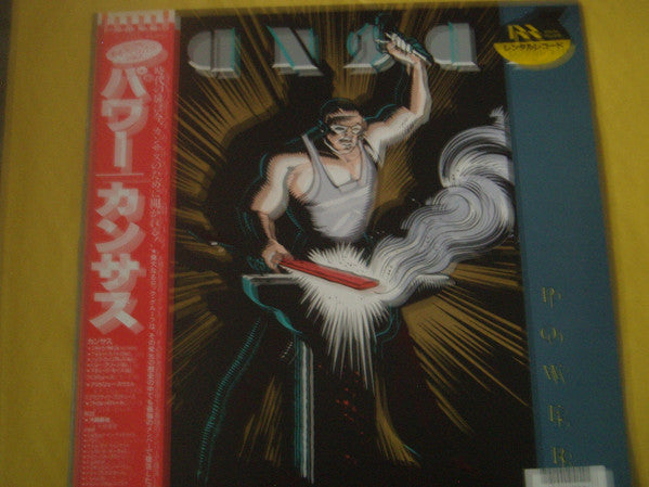 Kansas (2) - Power (Vinyl, LP, Album)