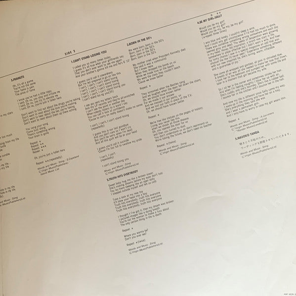 The Police - Outlandos D'Amour (Vinyl, LP, Album) Very Good Plus (VG+) / Very Good Plus (VG+)