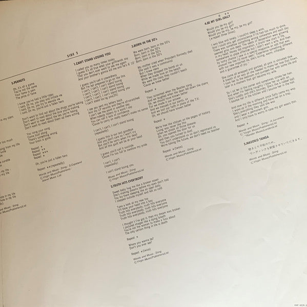 The Police - Outlandos D'Amour (Vinyl, LP, Album)