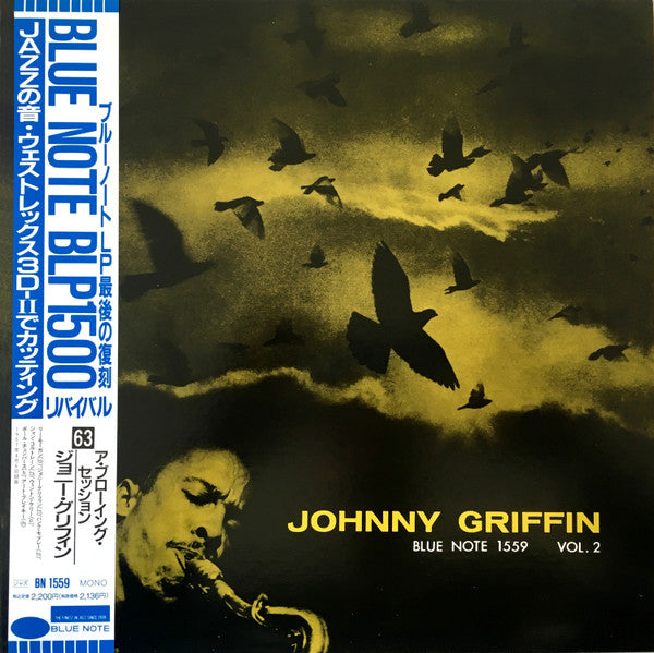 Johnny Griffin - A Blowing Session (Vinyl, LP, Album, Limited Editi...