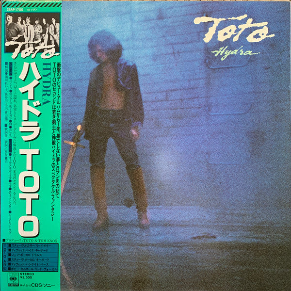 Toto - Hydra (Vinyl, LP, Album, Stereo)