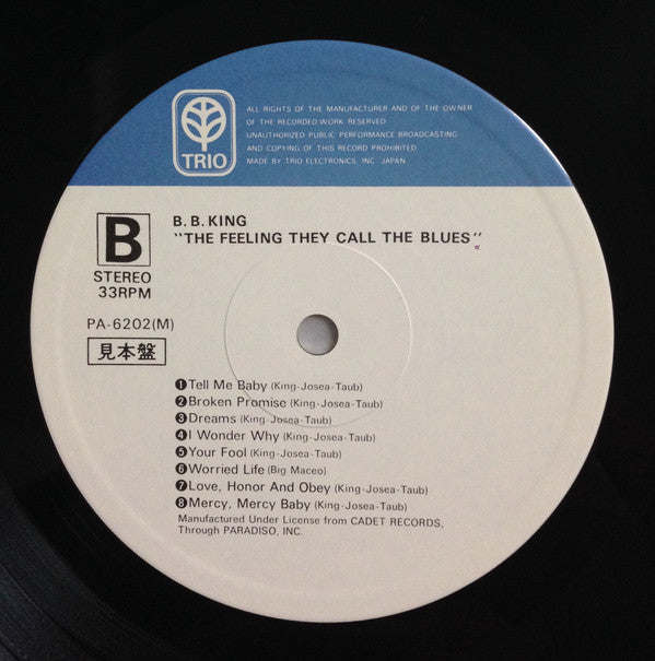 B.B. King - The Feeling They Call The Blues - The Time Of B.B.King - Vol.1 (Vinyl, LP, Compilation, Promo, Mono) Very Good (VG) / Good (G)