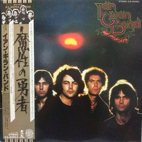 Ian Gillan Band - Scarabus (Vinyl, LP, Album, Stereo)