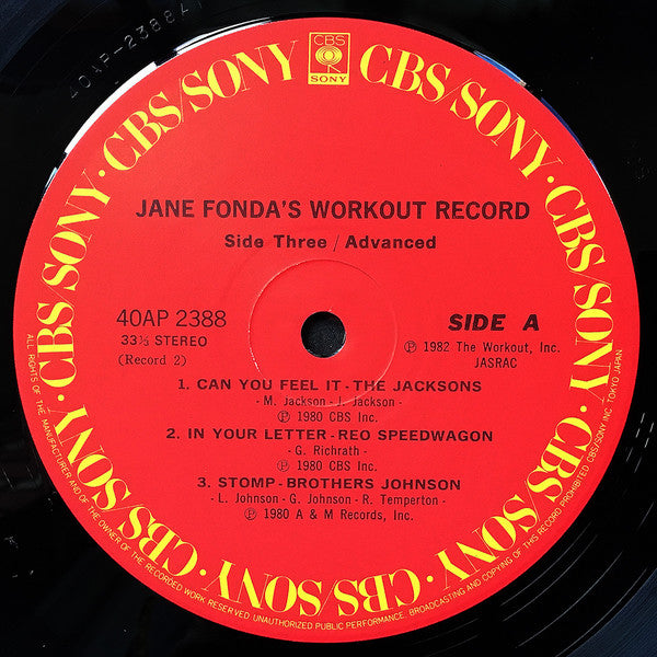 Various - Jane Fonda's Workout Record (Vinyl, LP, Compilation)