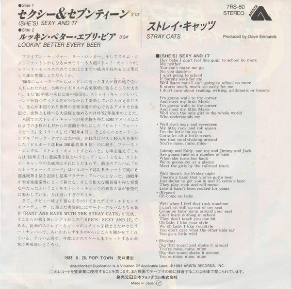 Stray Cats - (She's) Sexy + 17 (Vinyl, 7", Single, Stereo) Very Good Plus (VG+) / Very Good Plus (VG+)