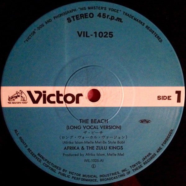 Afrika & The Zulu Kings - The Beach (Vinyl, 12", 45 RPM, Stereo)