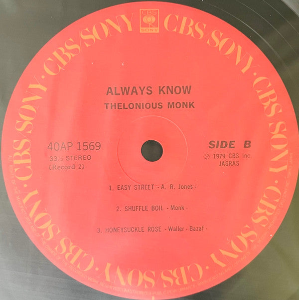 Thelonious Monk - Always Know (2xVinyl, LP, Compilation, Reissue, Stereo) Very Good Plus (VG+) / Very Good (VG)