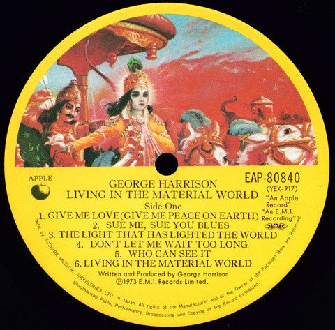 George Harrison - Living In The Material World (Vinyl, LP, Album)
