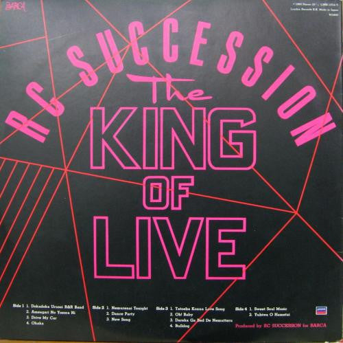 RC Succession - The King Of Live (2xVinyl, LP, Album, Stereo) Near Mint (NM or M-) / Very Good Plus (VG+)