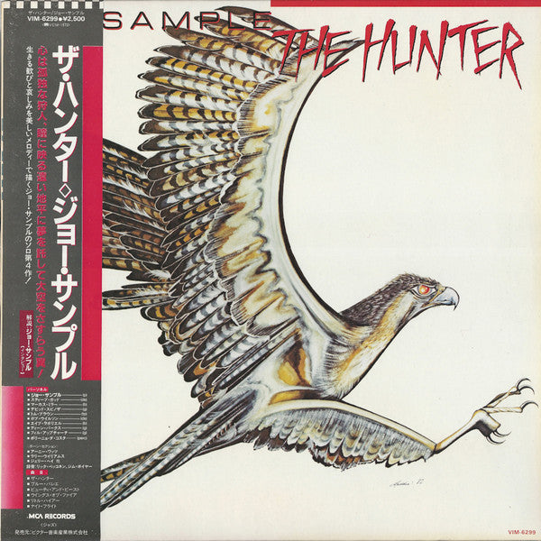 Joe Sample - The Hunter (Vinyl, LP, Album)