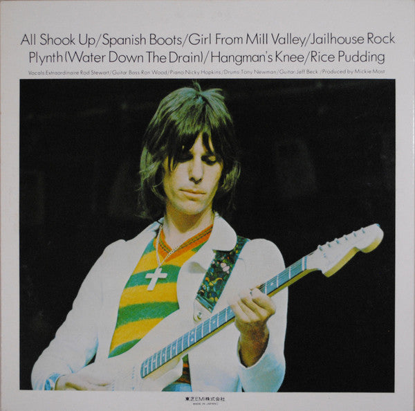 Jeff Beck Group - Beck-Ola (Vinyl, LP, Album, Reissue) Very Good Plus (VG+) / Very Good Plus (VG+)