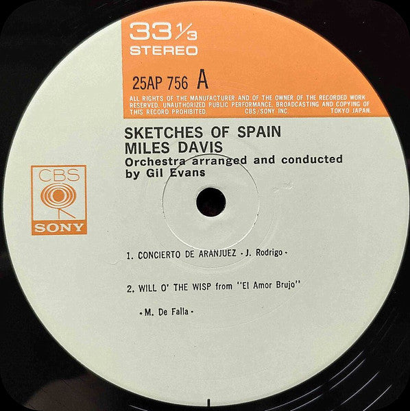 Miles Davis - Sketches Of Spain (Vinyl, LP, Album, Stereo, Reissue)