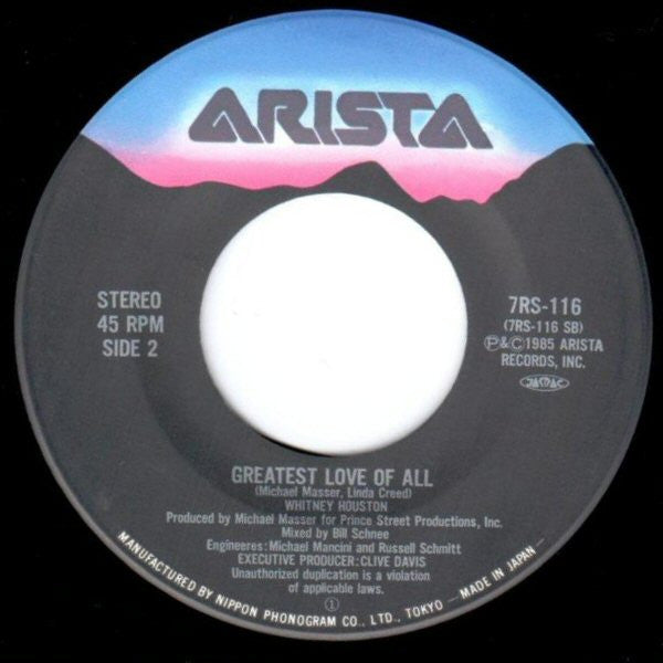 Whitney Houston - You Give Good Love (Vinyl, 7", Single, 45 RPM) Very Good Plus (VG+) / Very Good (VG)