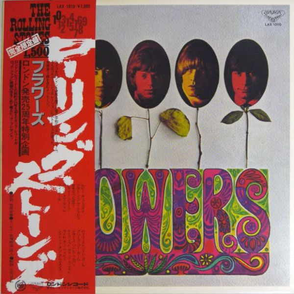 The Rolling Stones - Flowers (Vinyl, LP, Compilation, Reissue, Stereo)