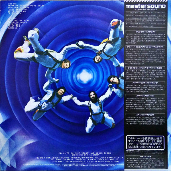 Journey - Frontiers (Vinyl, LP, Album, Stereo)