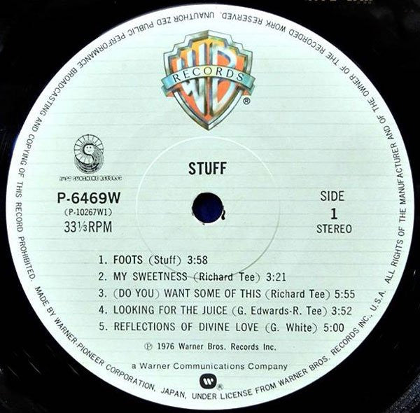 Stuff (2) - Stuff (Vinyl, LP, Album, Reissue)