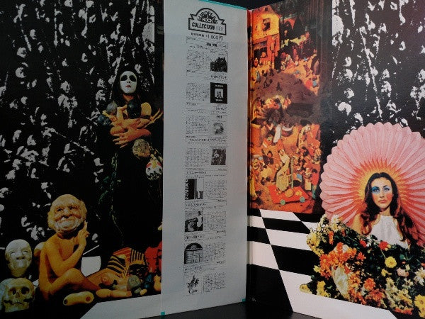 Osanna - Palepoli (Vinyl, LP, Album, Reissue, Stereo)