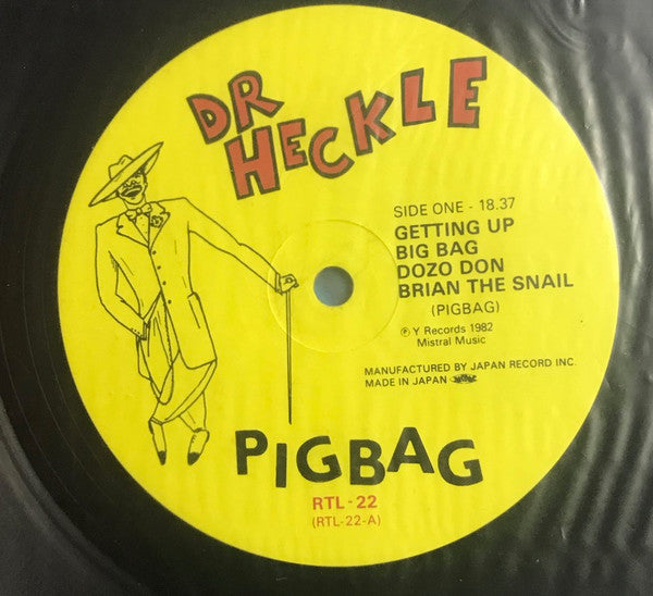 Pigbag - Dr Heckle And Mr Jive (Vinyl, LP, Album) Very Good Plus (VG+) / Very Good (VG)